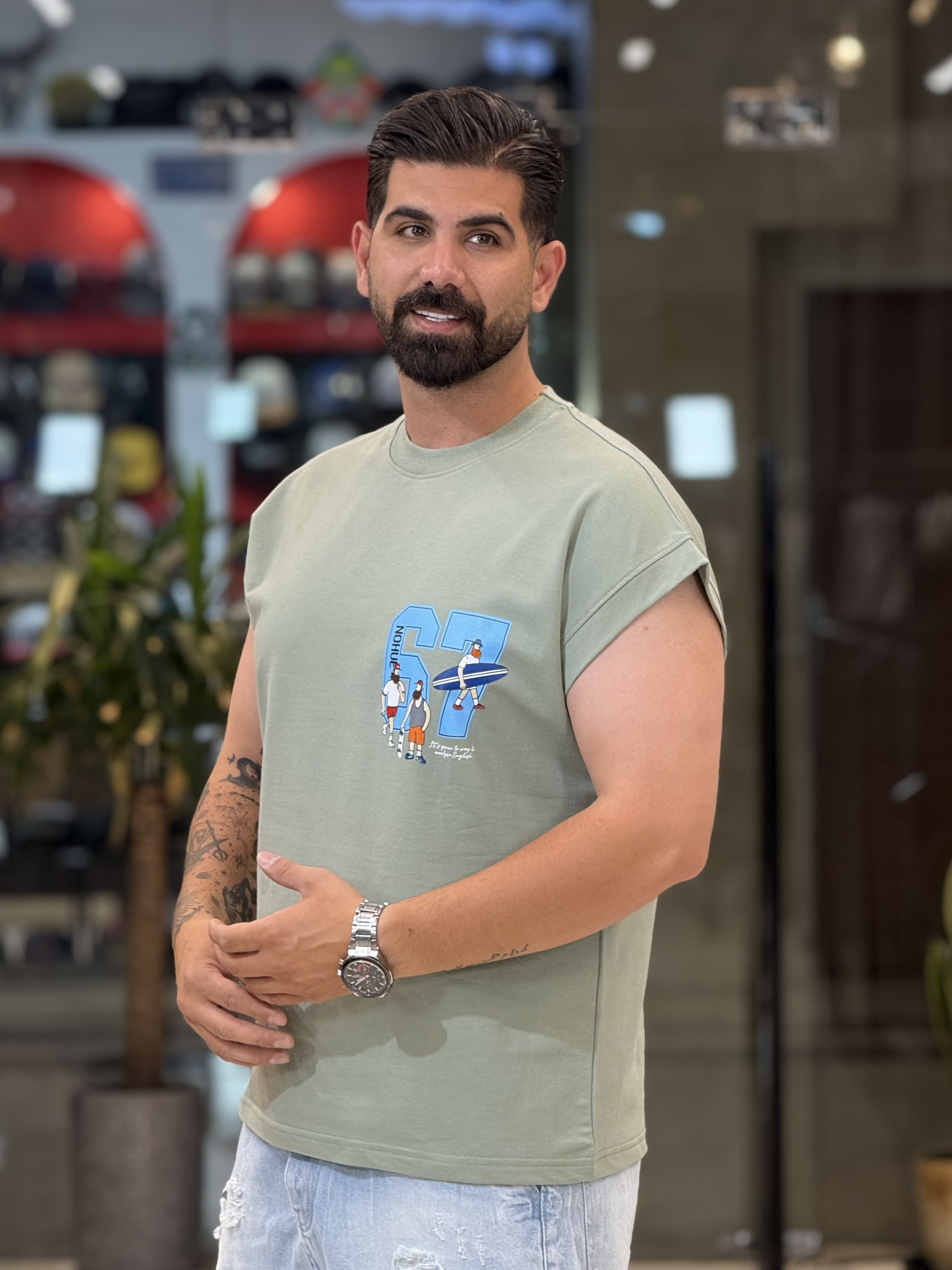 سبز
