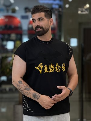 وست پرچی 2477KEEP