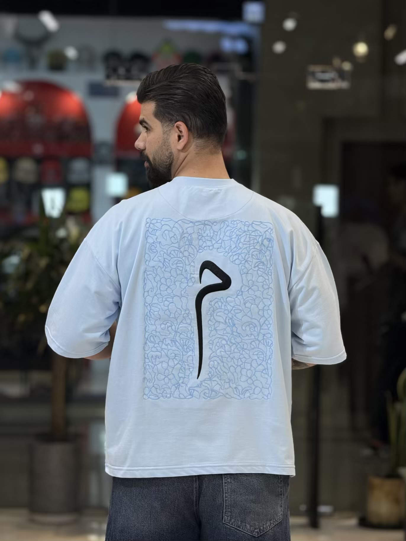 ابی