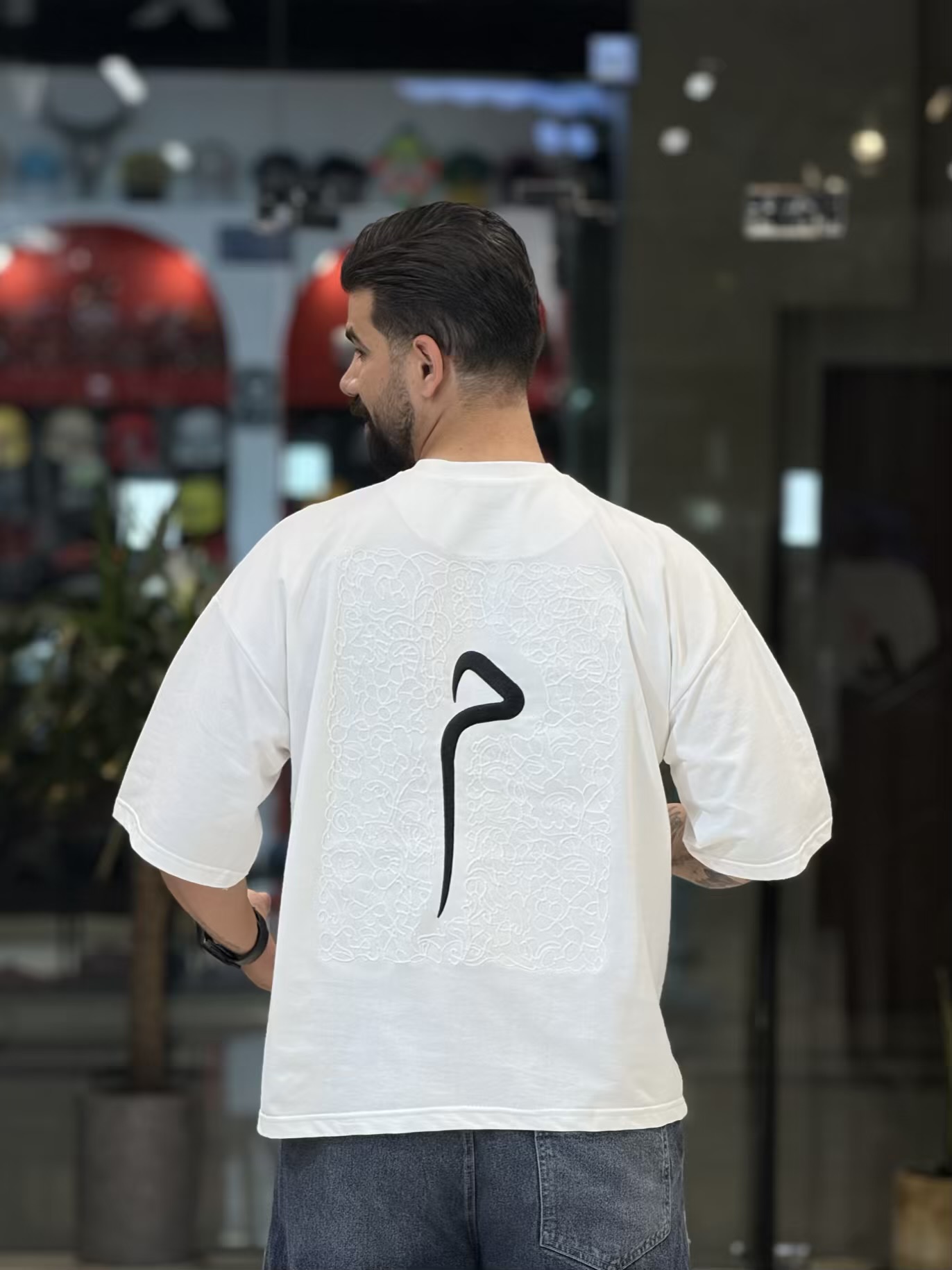 سفید