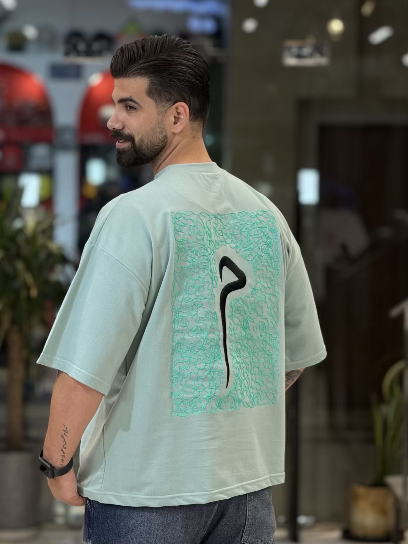 سبز