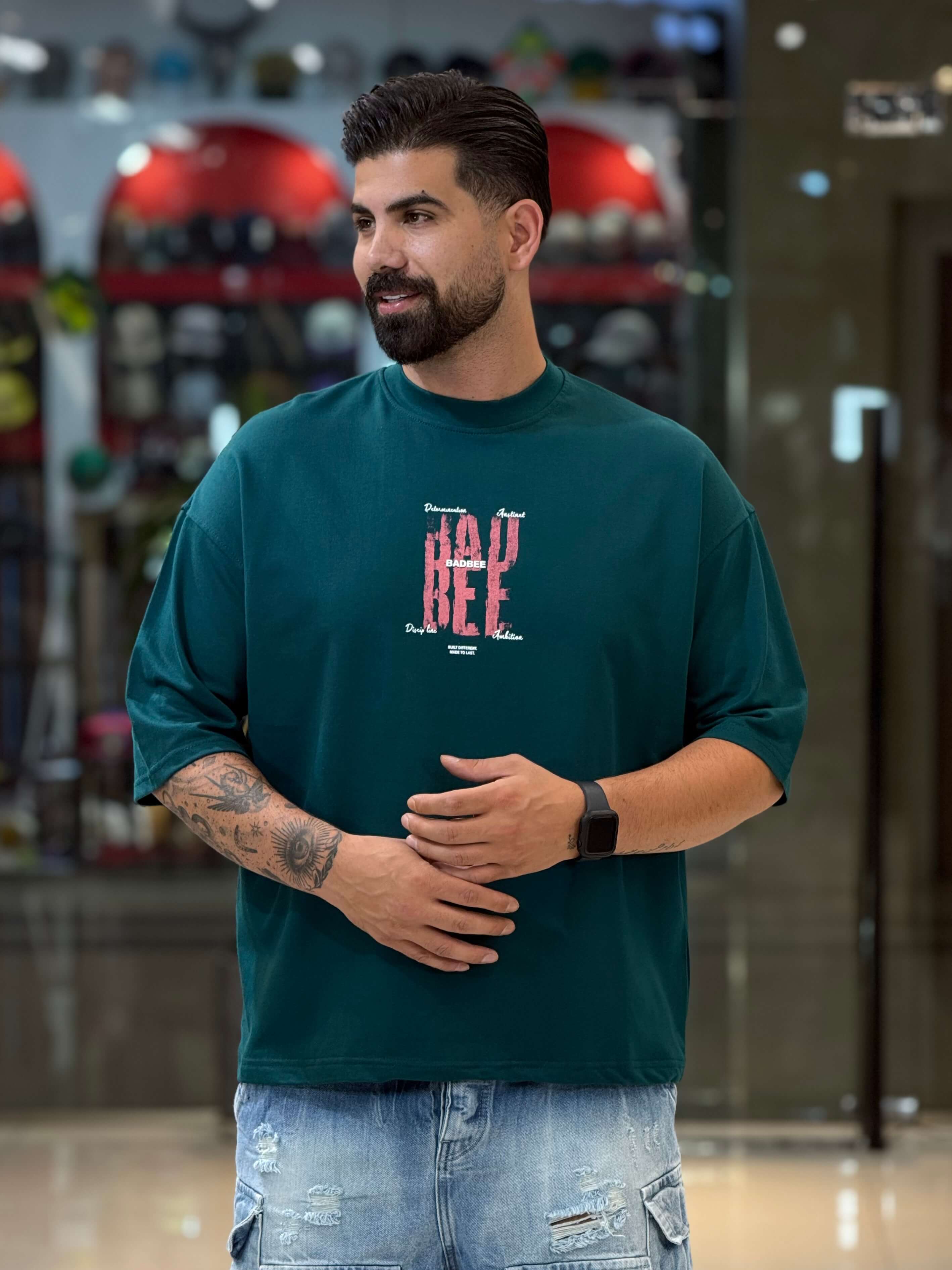 سبز