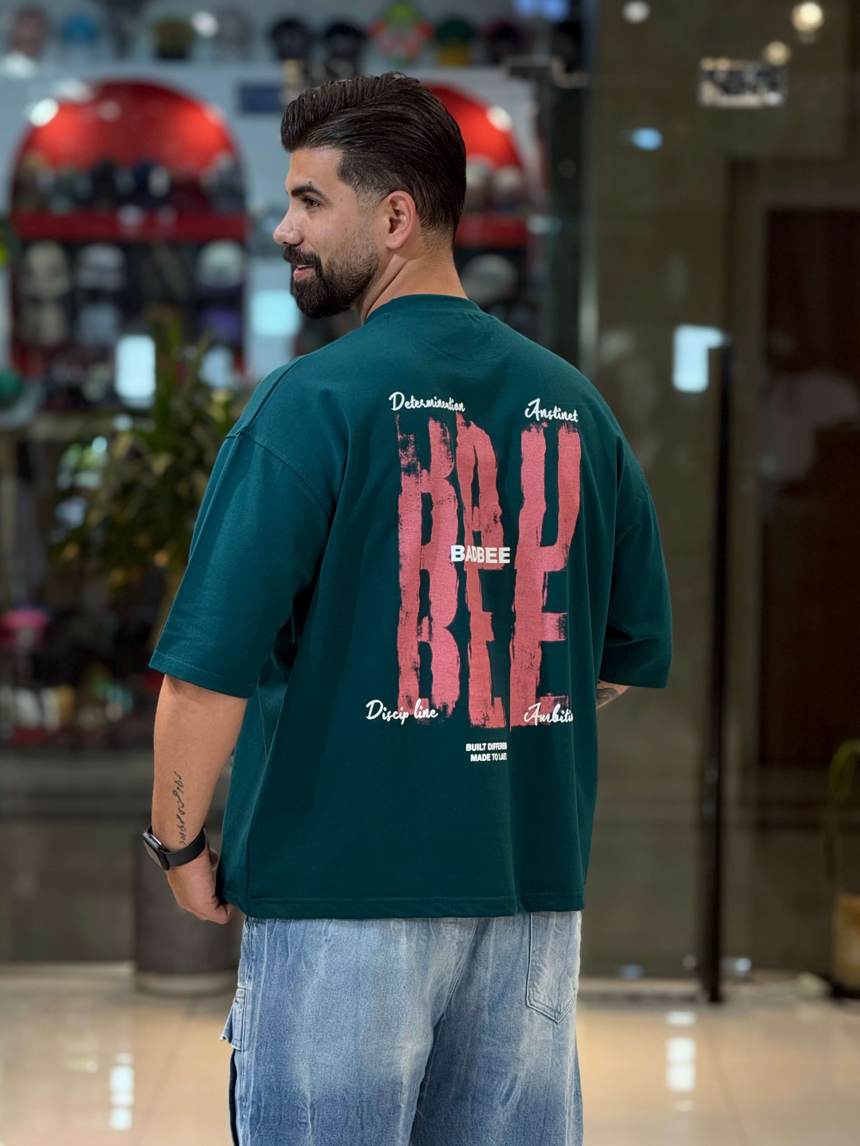 سبز