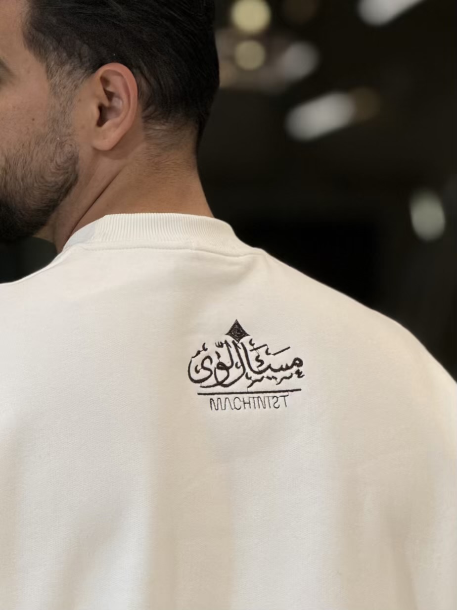 سفید