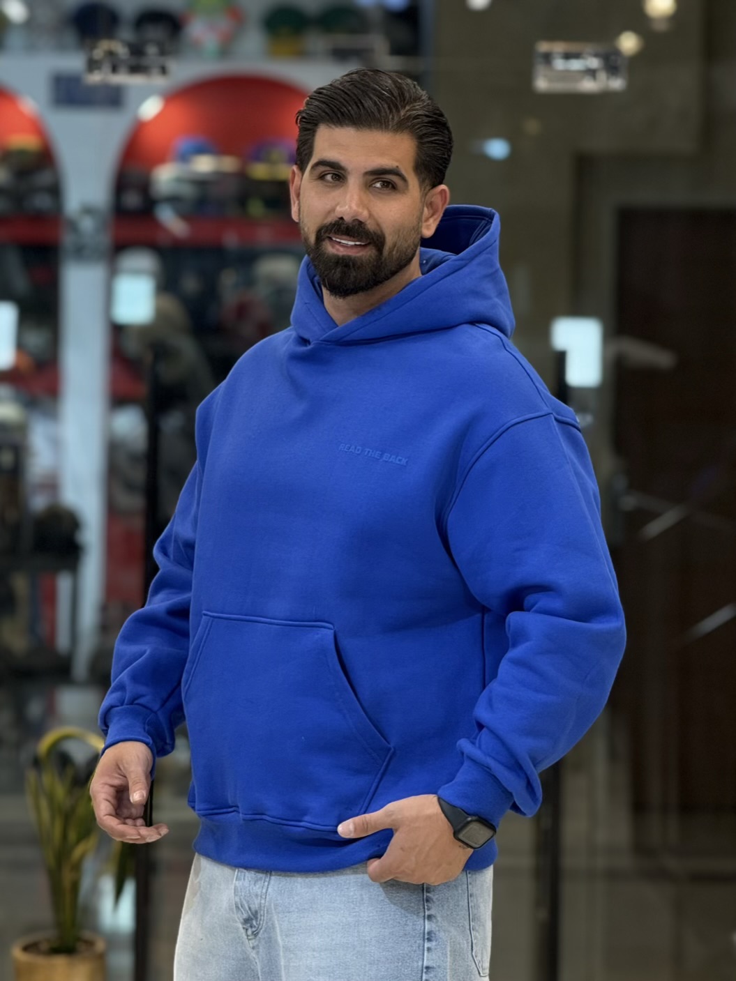 ابی شالی