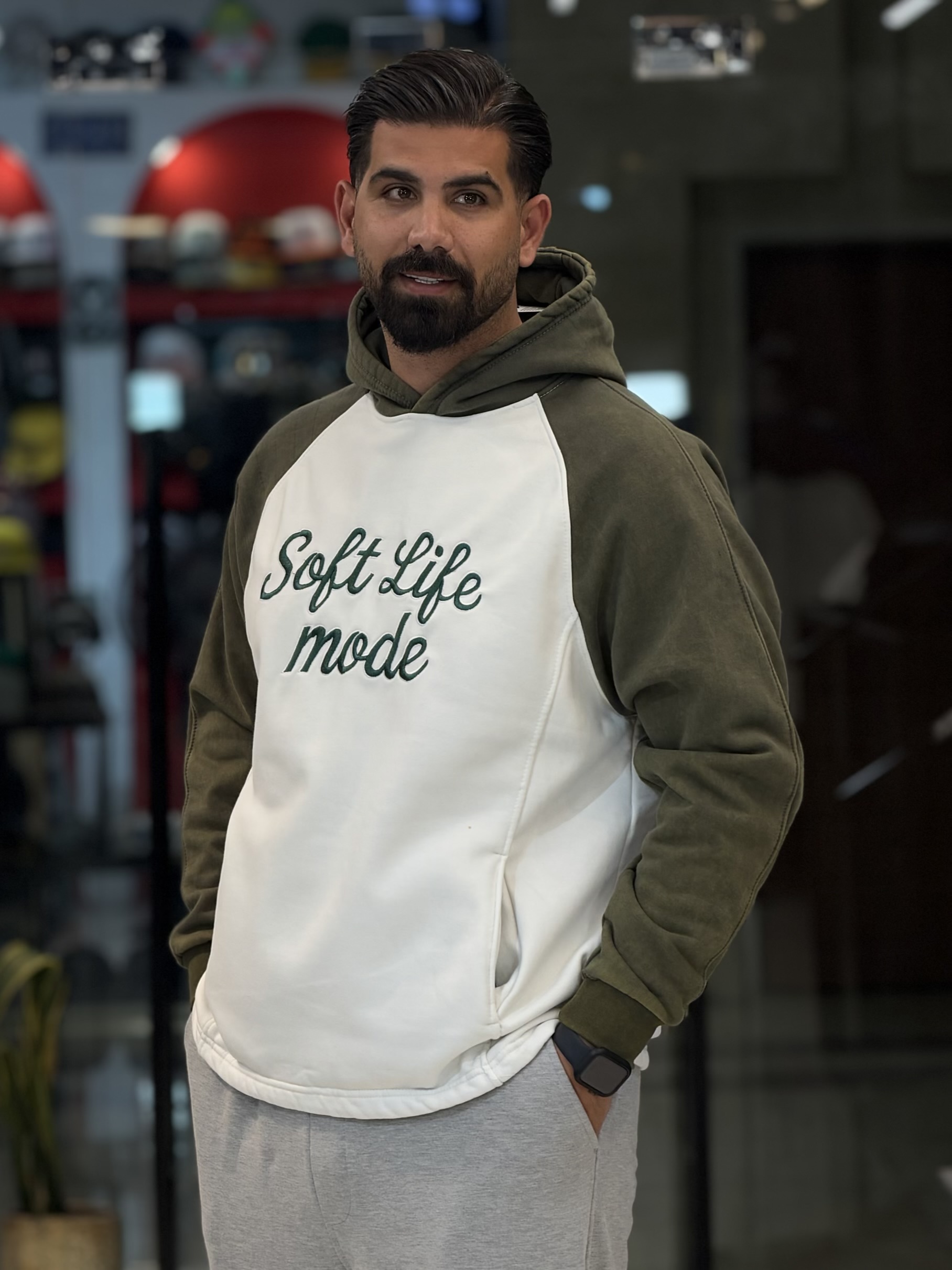 سبز