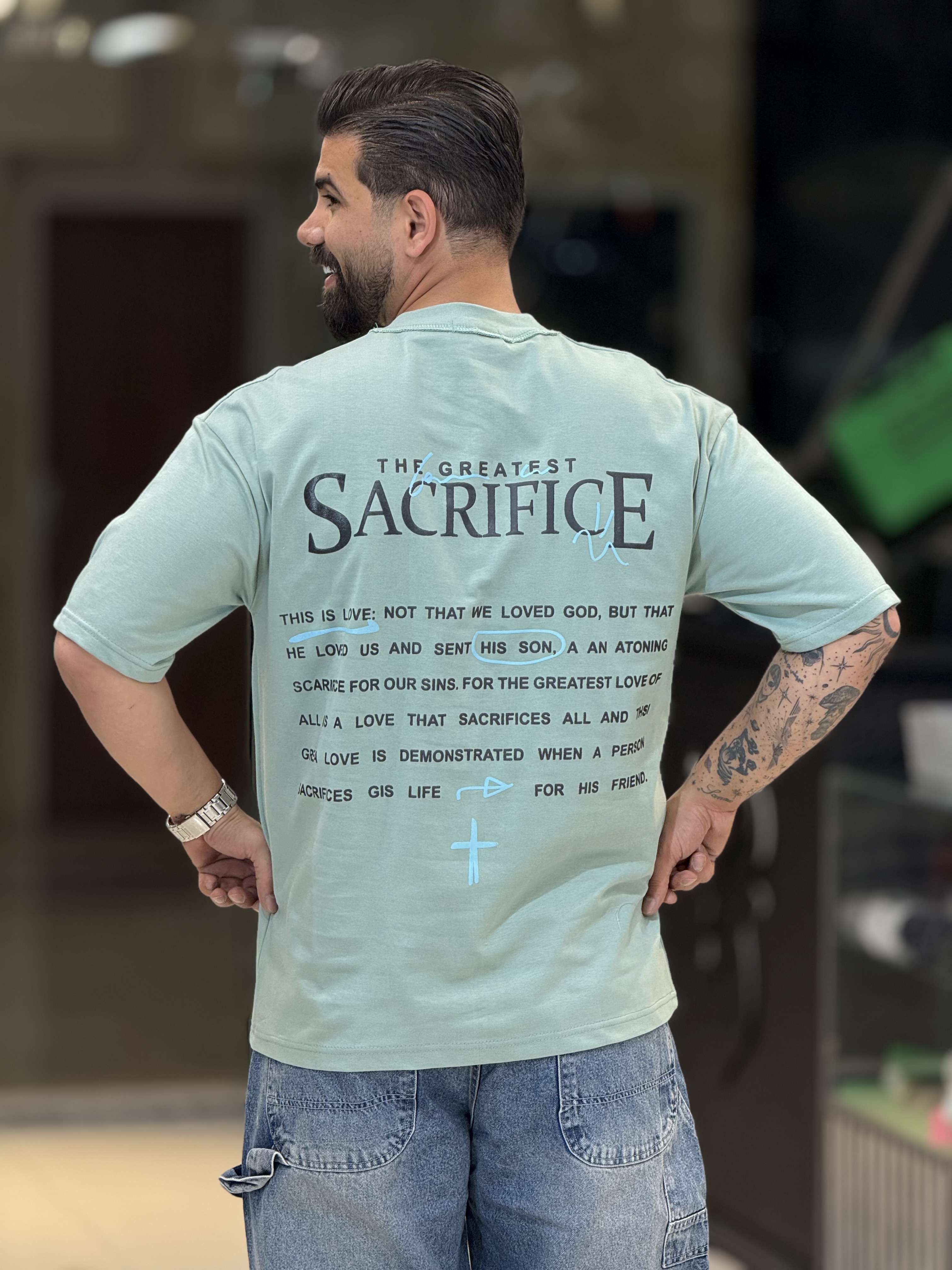 سبز